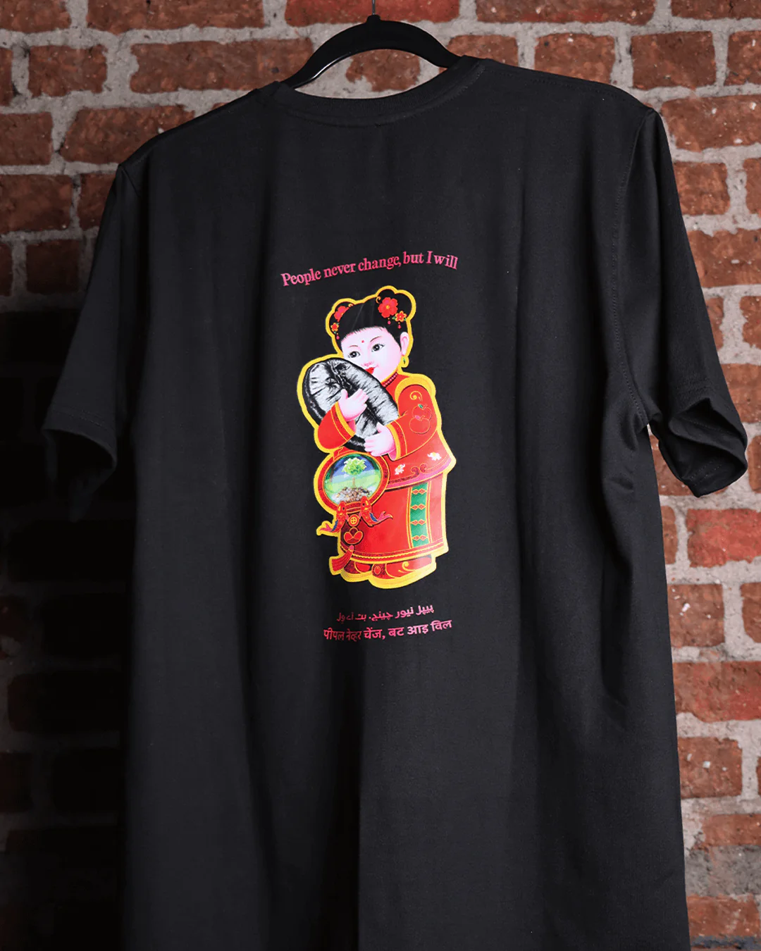 T-Shirt: Good Luck Beta - Image 3